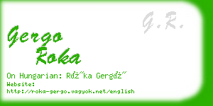 gergo roka business card